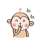 Chubby Mo-monkey（個別スタンプ：39）