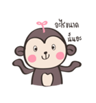 Chubby Mo-monkey（個別スタンプ：40）