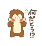 2016のおさる（個別スタンプ：11）