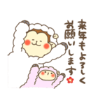 2016のおさる（個別スタンプ：34）