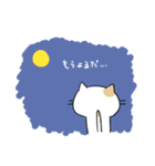 ひるねこすたんぷ。2（個別スタンプ：39）