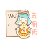 Bird eggs girl with bird（個別スタンプ：10）