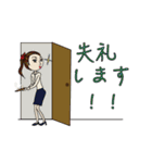 ツル子先輩（個別スタンプ：11）