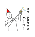 語尾が" バーロー "なスタンプ [年末年始]（個別スタンプ：21）