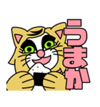 七三分けの猫（個別スタンプ：19）