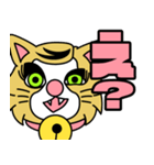 七三分けの猫（個別スタンプ：21）