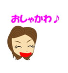 女子高生だよ（個別スタンプ：37）