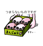 うさぎに金棒（個別スタンプ：36）