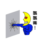 flower drawing:Mr.moon（個別スタンプ：4）