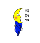 flower drawing:Mr.moon（個別スタンプ：8）