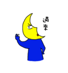 flower drawing:Mr.moon（個別スタンプ：18）