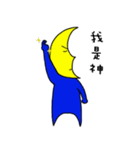 flower drawing:Mr.moon（個別スタンプ：34）