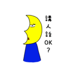 flower drawing:Mr.moon（個別スタンプ：38）