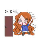 Girl and friend's  happy life(Chinese)（個別スタンプ：23）