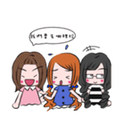 Girl and friend's  happy life(Chinese)（個別スタンプ：35）