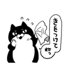 こわもてねこ（個別スタンプ：7）