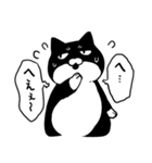 こわもてねこ（個別スタンプ：22）