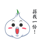 The Garlic Chicken（個別スタンプ：11）