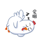 The Garlic Chicken（個別スタンプ：35）