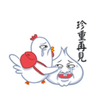 The Garlic Chicken（個別スタンプ：39）