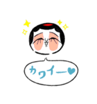 こけしちゃん☆2.0（個別スタンプ：9）