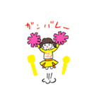 こけしちゃん☆2.0（個別スタンプ：34）