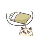 ねころうくん（個別スタンプ：5）