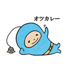 スペース坊や（個別スタンプ：14）