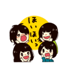 すしめん！（個別スタンプ：39）