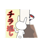 たぶん仲良し（個別スタンプ：15）