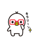 ひよこ丸（個別スタンプ：9）