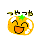 みかんの兄弟（個別スタンプ：3）