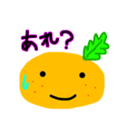 みかんの兄弟（個別スタンプ：21）