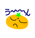 みかんの兄弟（個別スタンプ：22）