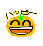 みかんの兄弟（個別スタンプ：29）
