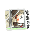 ビジネスわん（個別スタンプ：3）