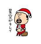 ひげぽちゃ父さん6 クリスマス＆お正月（個別スタンプ：4）