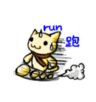 The cat "Gi"（個別スタンプ：5）