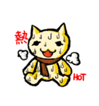 The cat "Gi"（個別スタンプ：19）