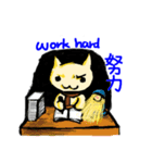 The cat "Gi"（個別スタンプ：26）