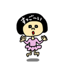 はっぱちゃん（個別スタンプ：1）