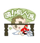 SNN Baby（個別スタンプ：2）