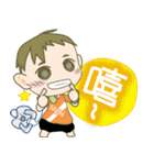 SNN Baby（個別スタンプ：5）