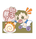 SNN Baby（個別スタンプ：9）