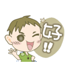 SNN Baby（個別スタンプ：13）