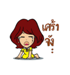 Khao  Tu（個別スタンプ：36）