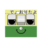 長崎電車スタンンプ（個別スタンプ：40）