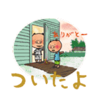 ブタたん_Ver2（個別スタンプ：10）