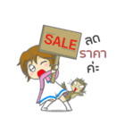 saley market girl online#2（個別スタンプ：6）