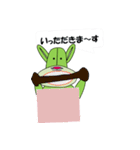 ナイスな仲間のサム（個別スタンプ：1）